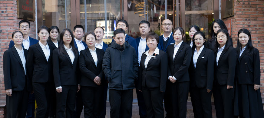 北京法律咨詢(xún)